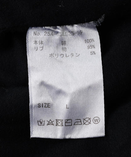 166885945