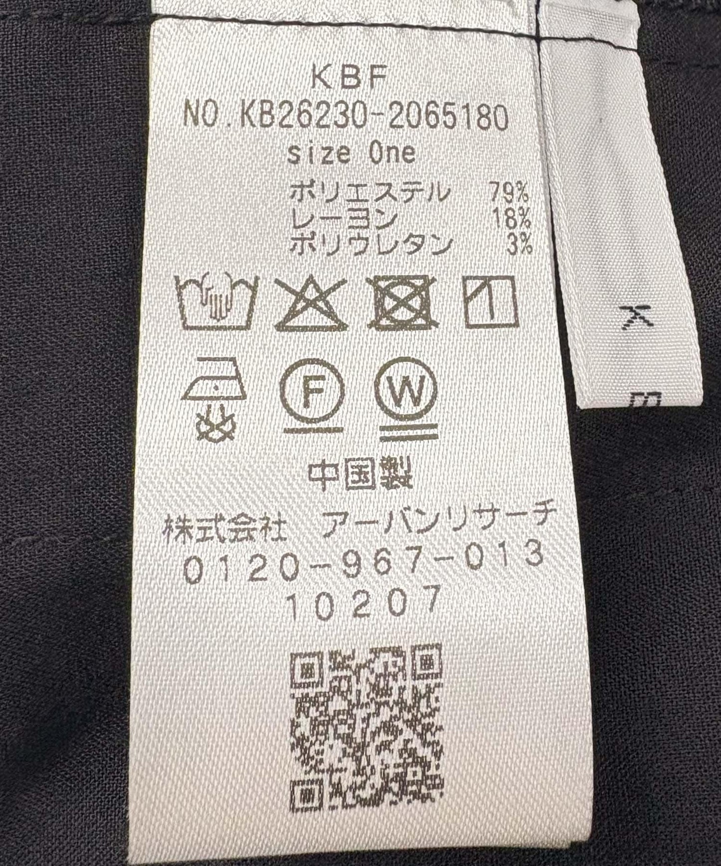 170965802