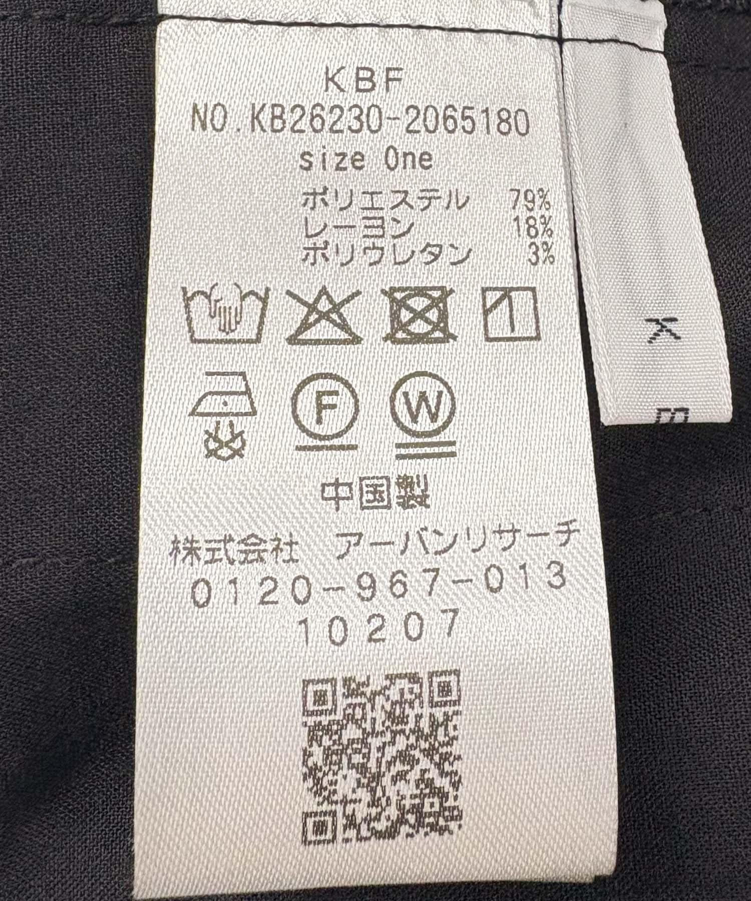 170965802