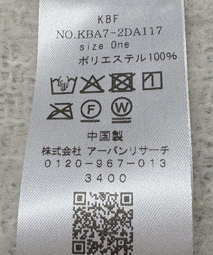 170924191