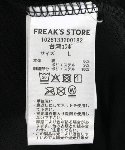 171709464