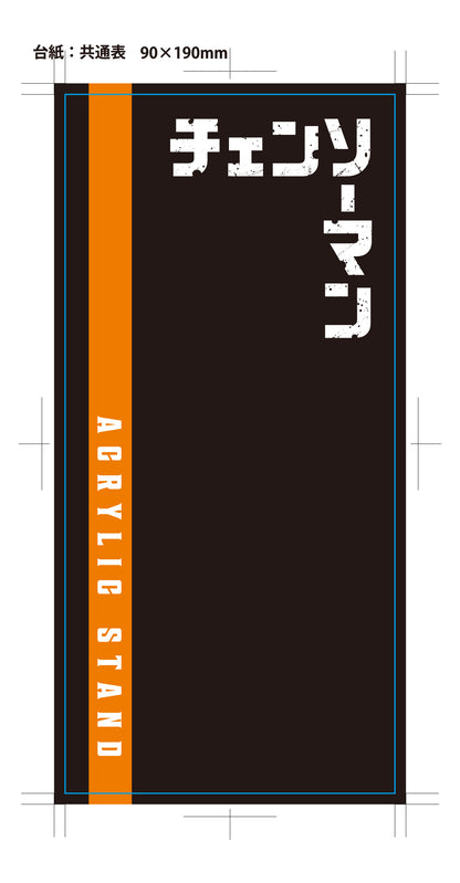 124012918