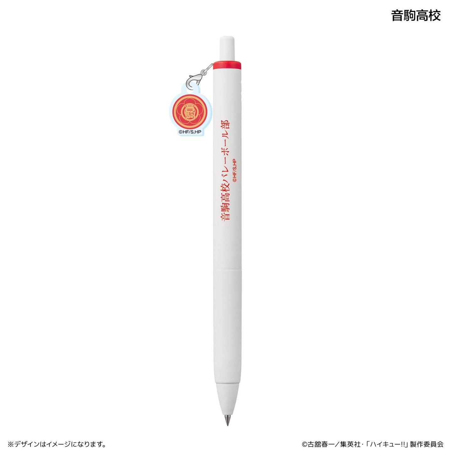 171235284