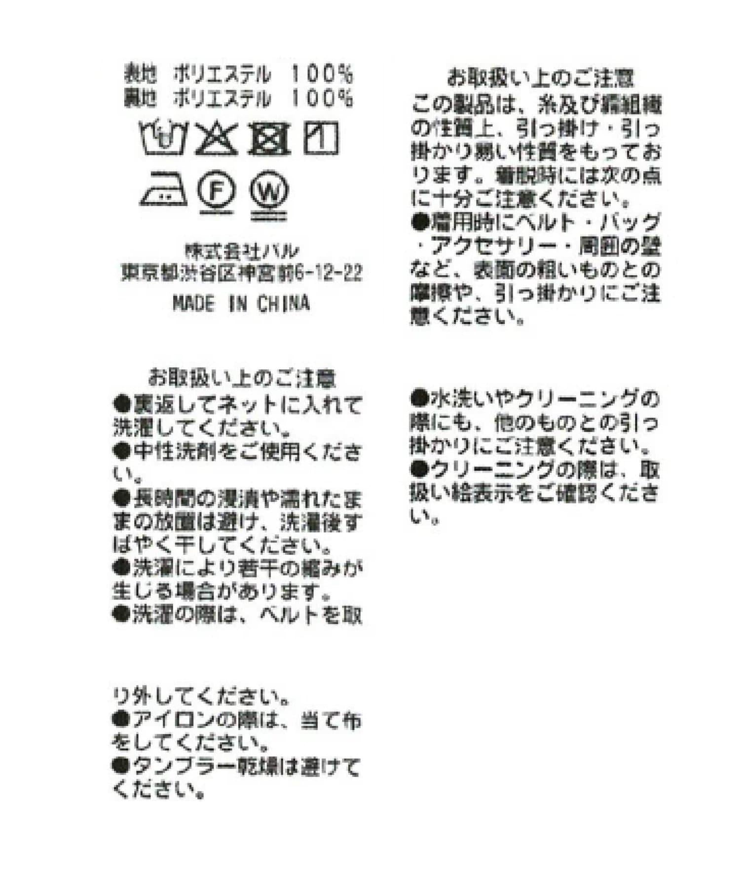 173011155