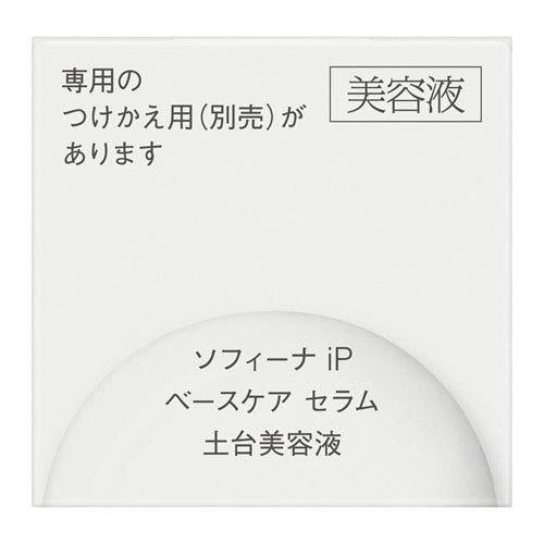172405214