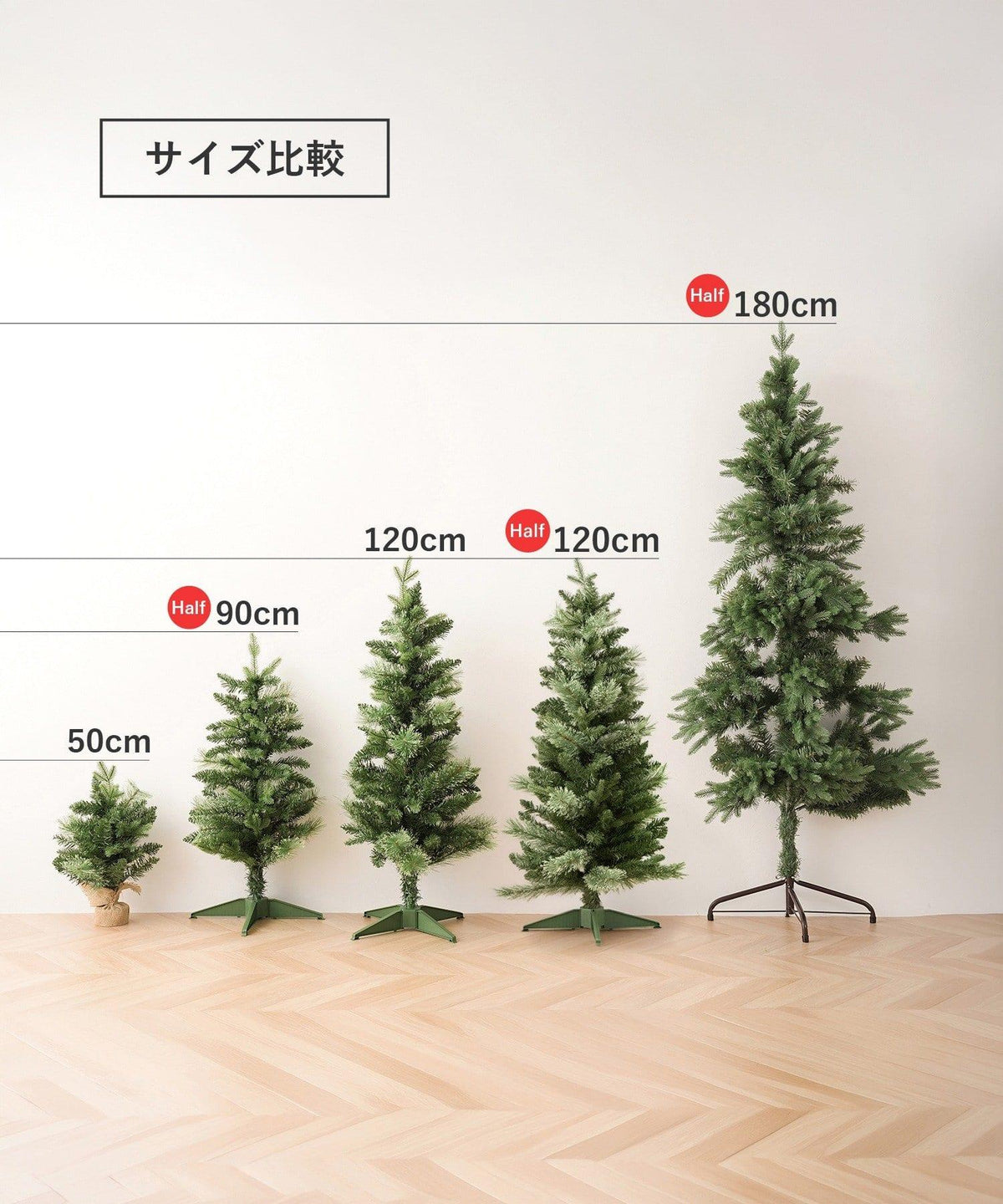 173800630