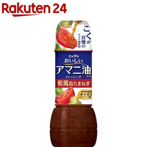172417419
