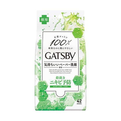 172554097