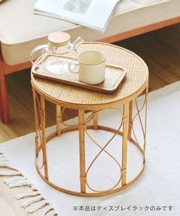 Household Goods