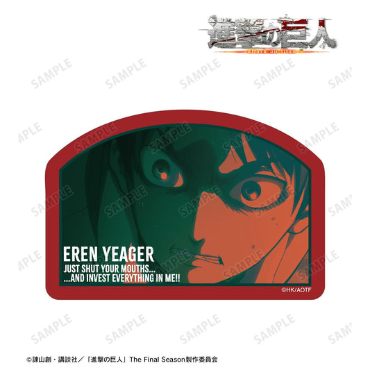 143103331