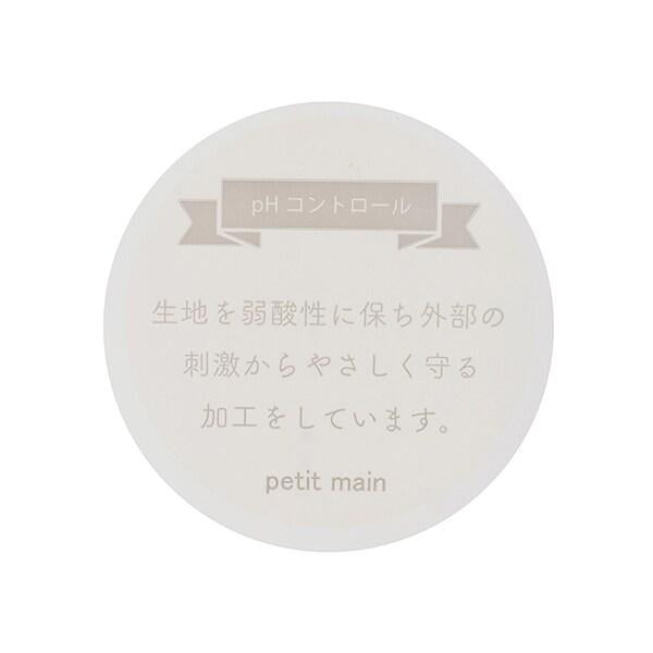 162871536