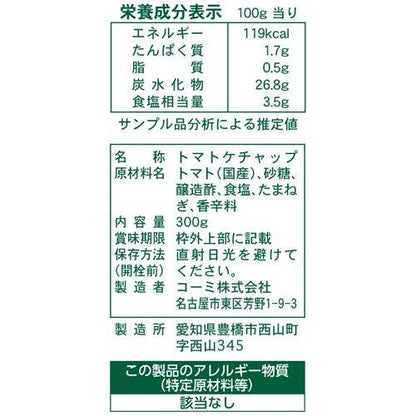 172416961