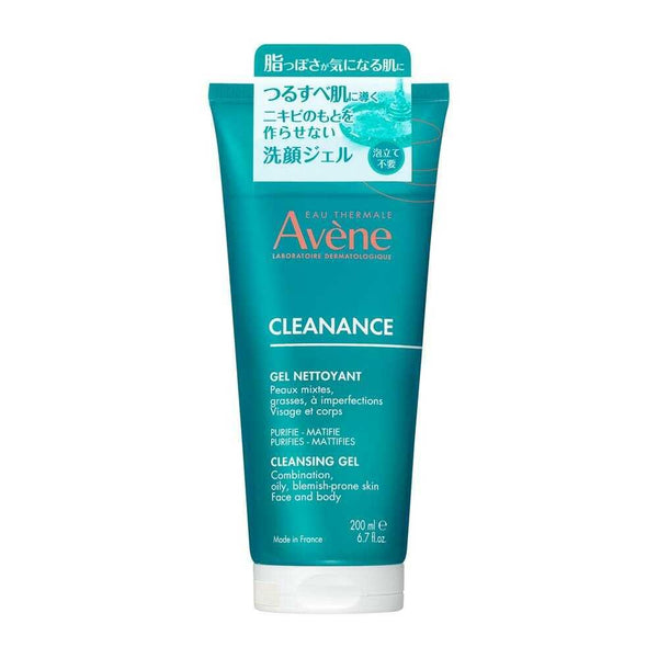 172448791