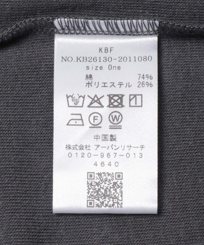 168983818