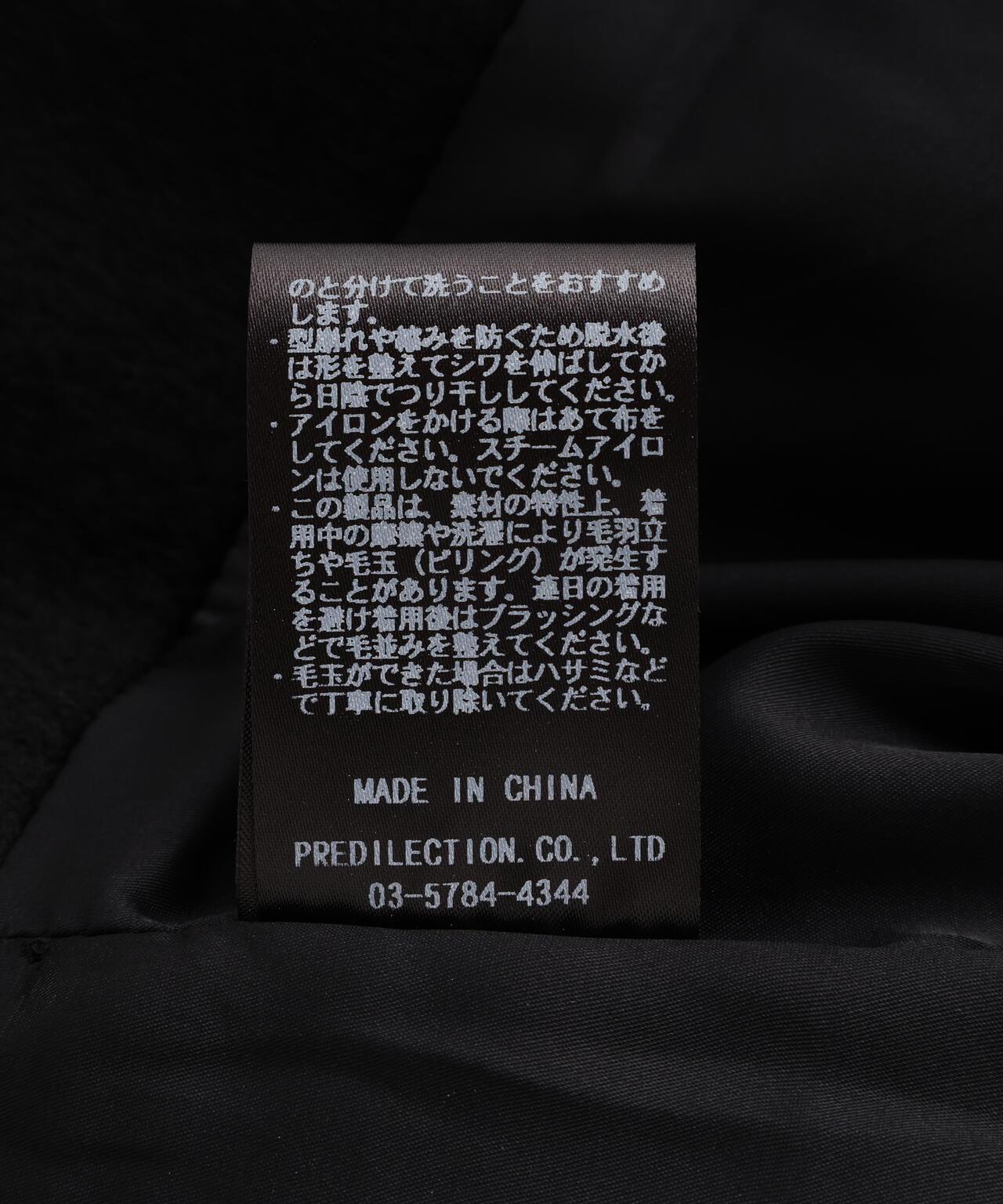 167208425