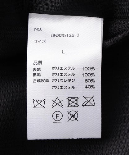 167445475