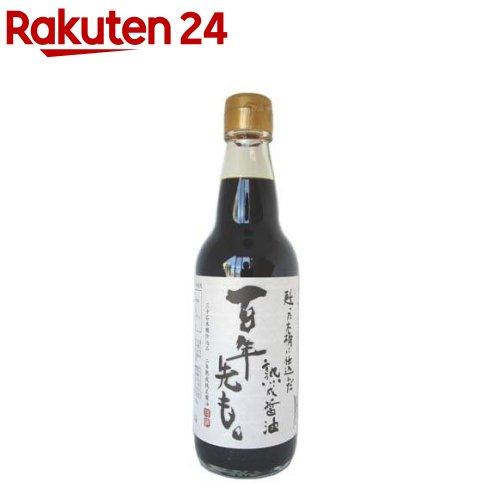 172420237