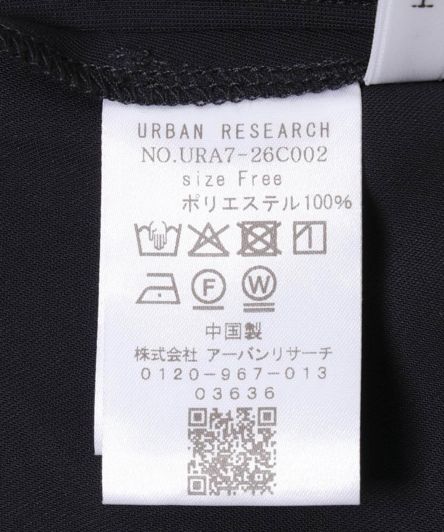 166634893