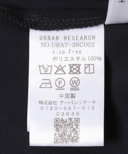 166634893