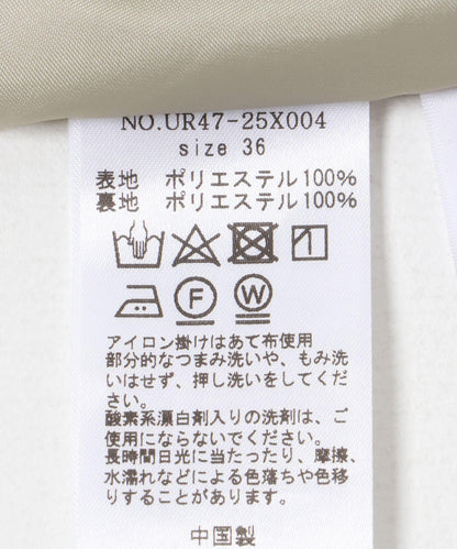 166271733
