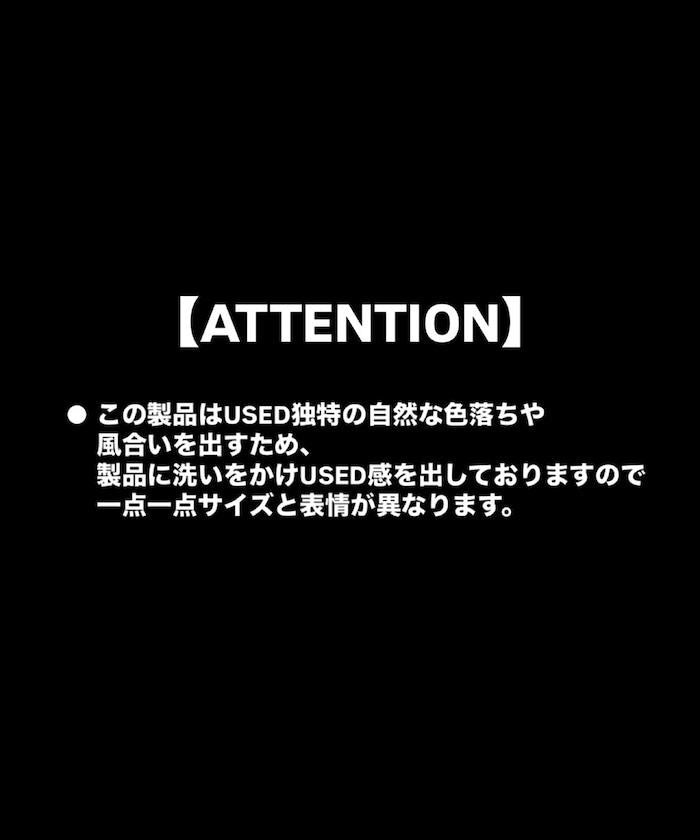 166843863