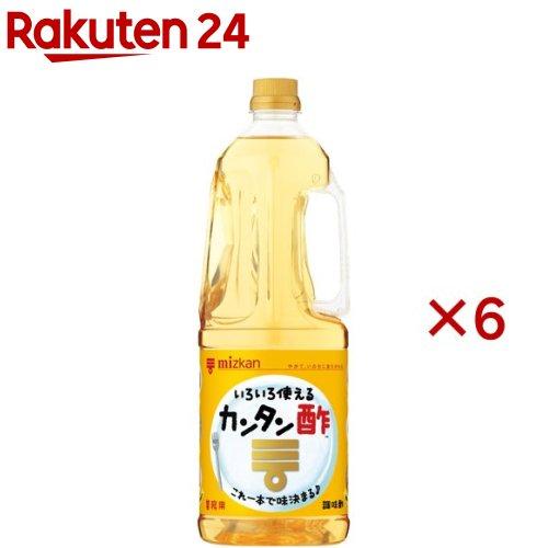 172421700