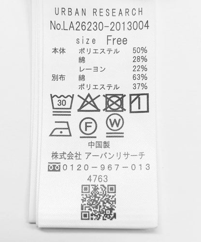 170170006