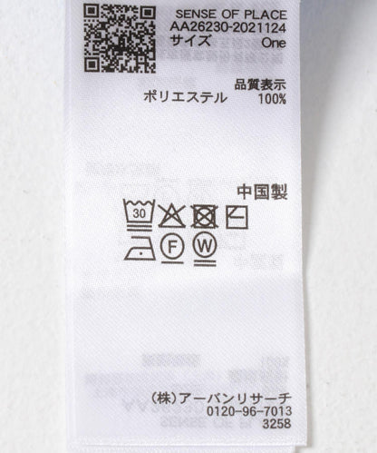 170024997