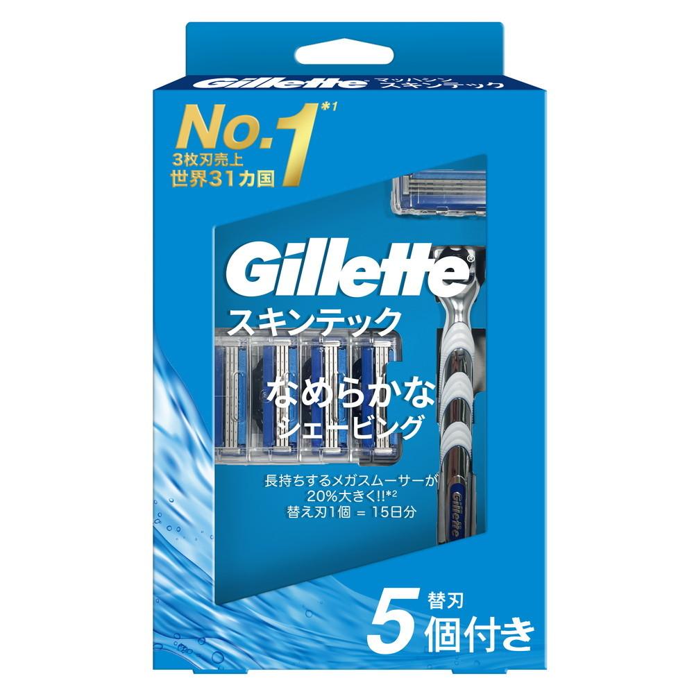 172498344