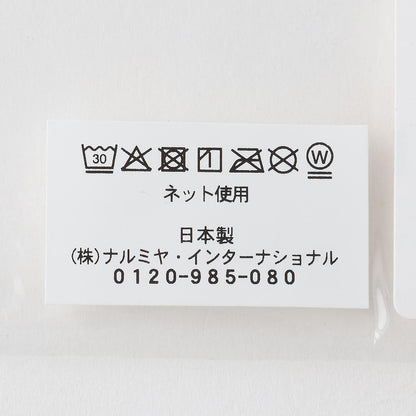 172747868