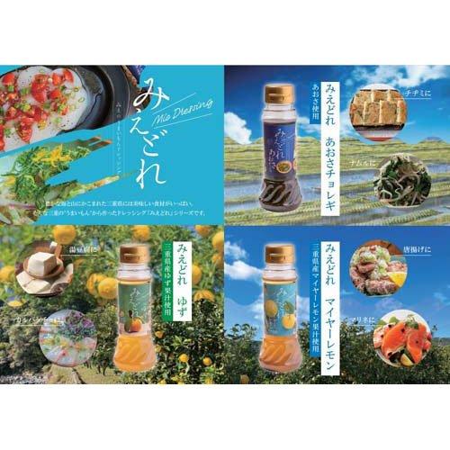 172416165