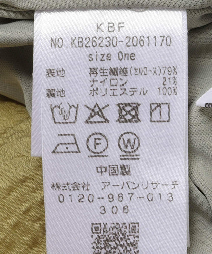 170680379