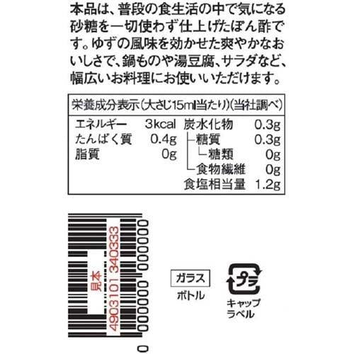 172409975