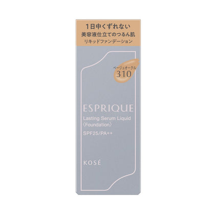 172525360