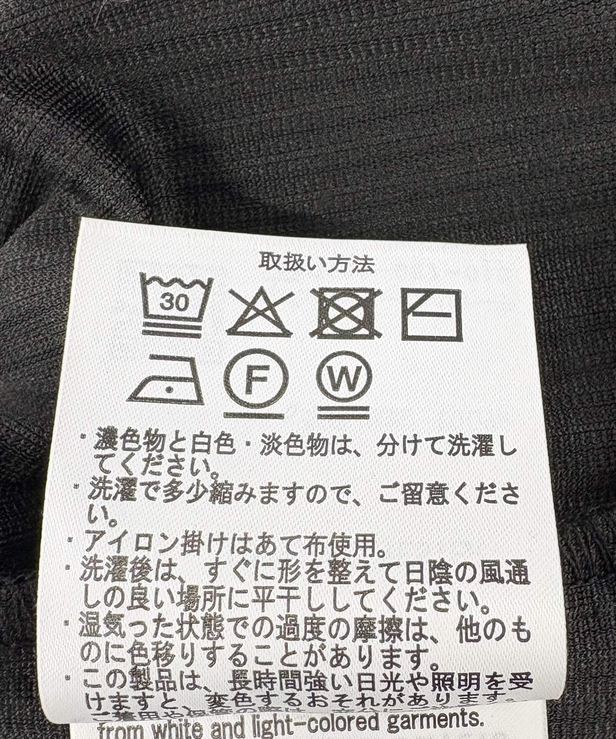 173299129
