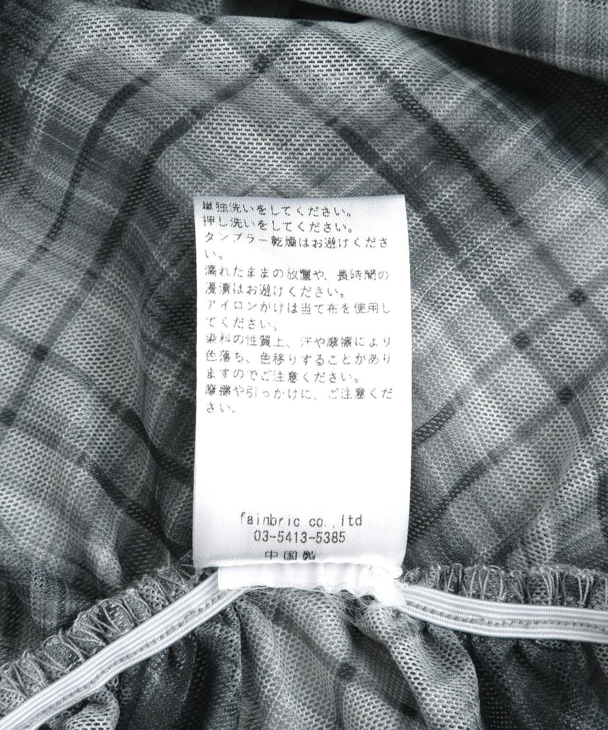 172614399