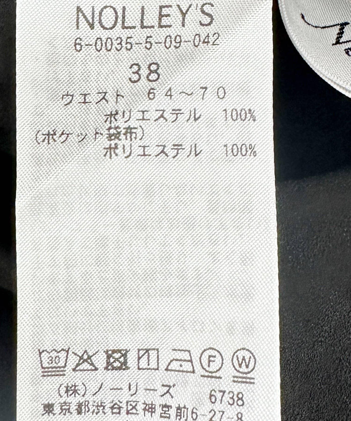 171713789