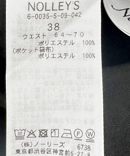 171713789
