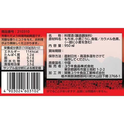 172418861