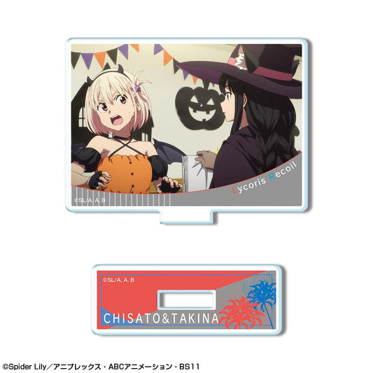 141222489