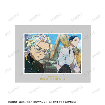 137672809