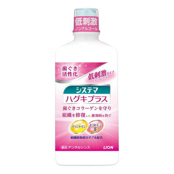 172565103