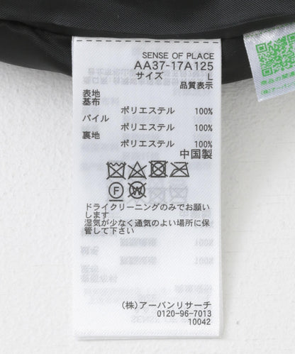 170537899