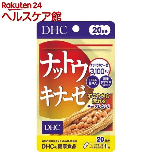 172408330