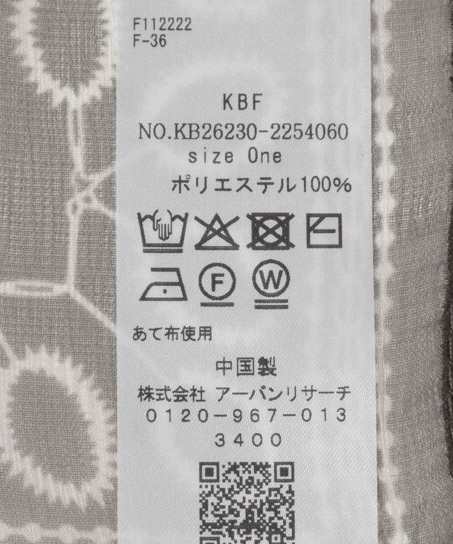 170064400
