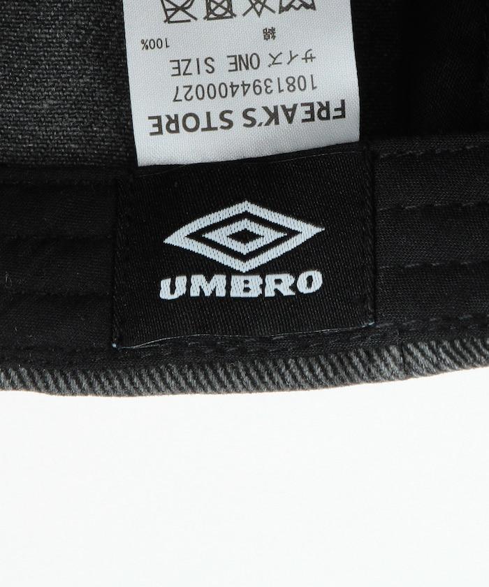 171837538