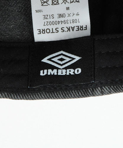 171837538