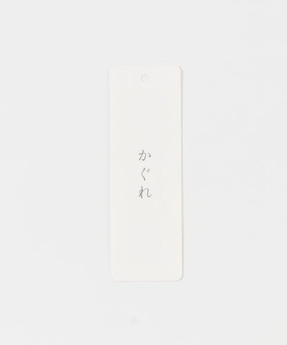 167802734
