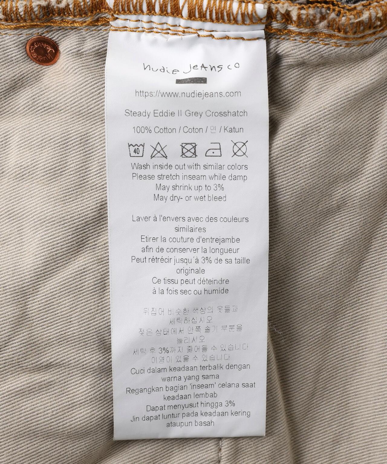170943069