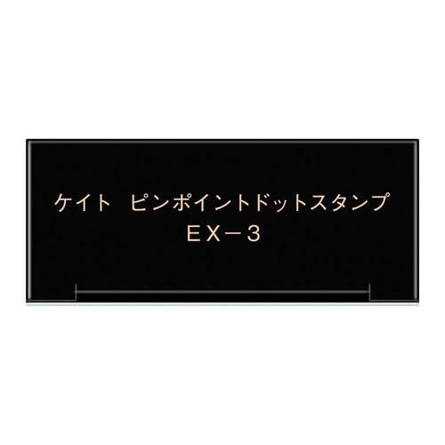 172405276